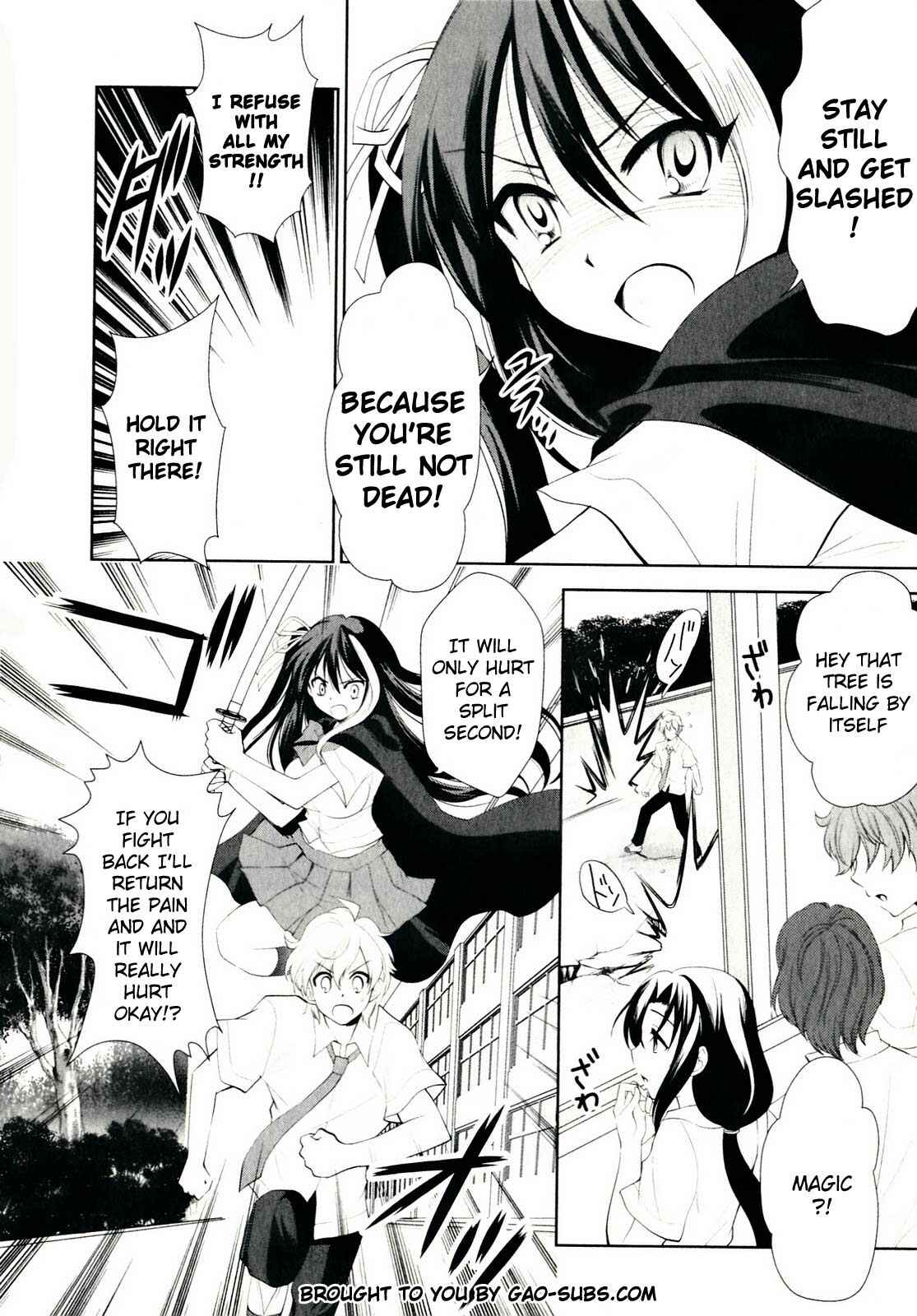 Page 20 Chapter 1 Shinigami no Kyou