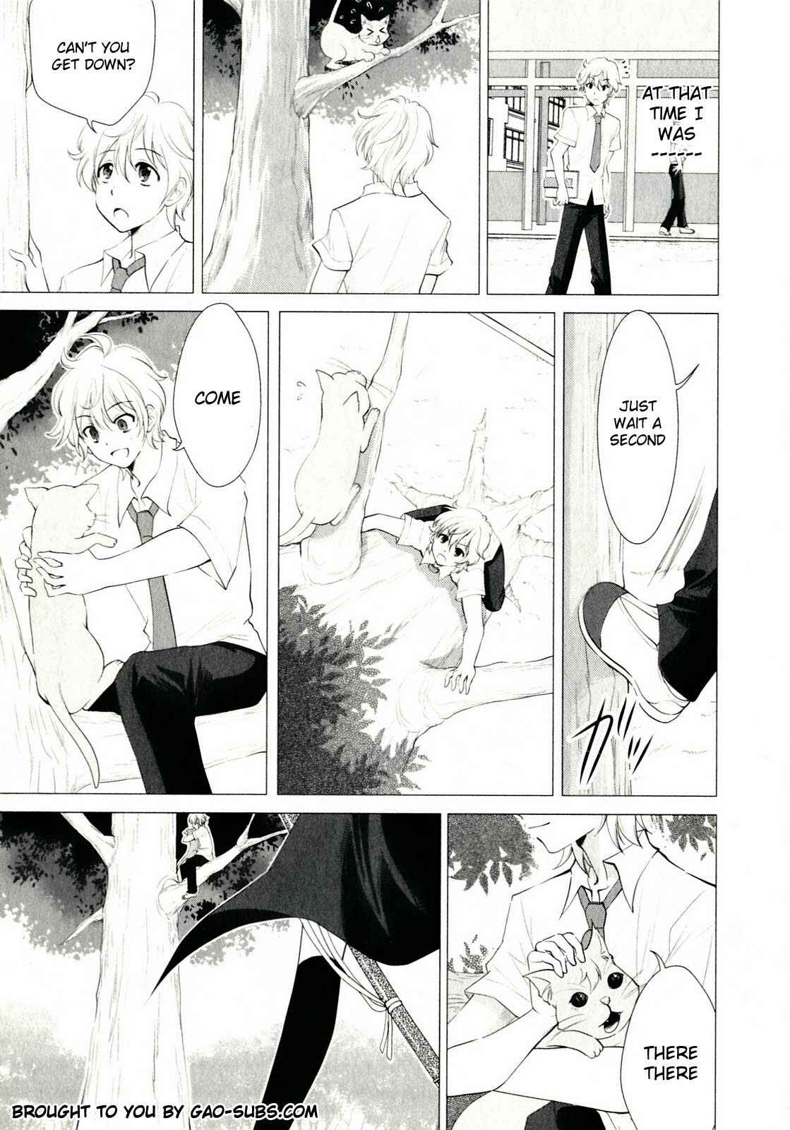 Page 7 Chapter 1 Shinigami no Kyou
