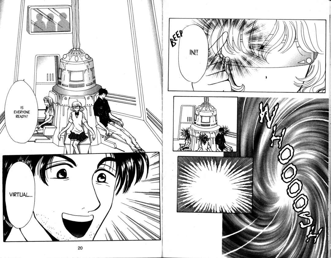 Page 15 Chapter 6 Corrector Yui