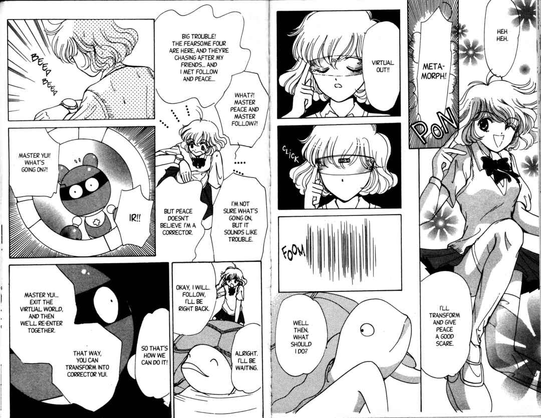 Page 34 Chapter 6 Corrector Yui