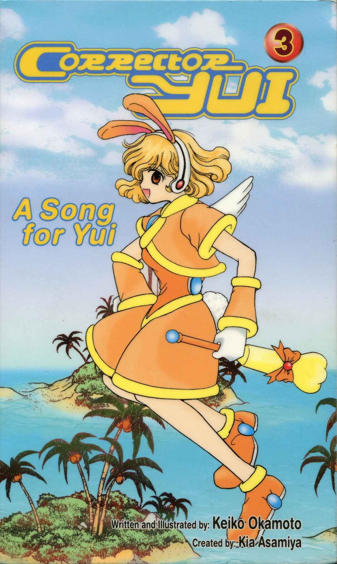 Page 4 Chapter 6 Corrector Yui