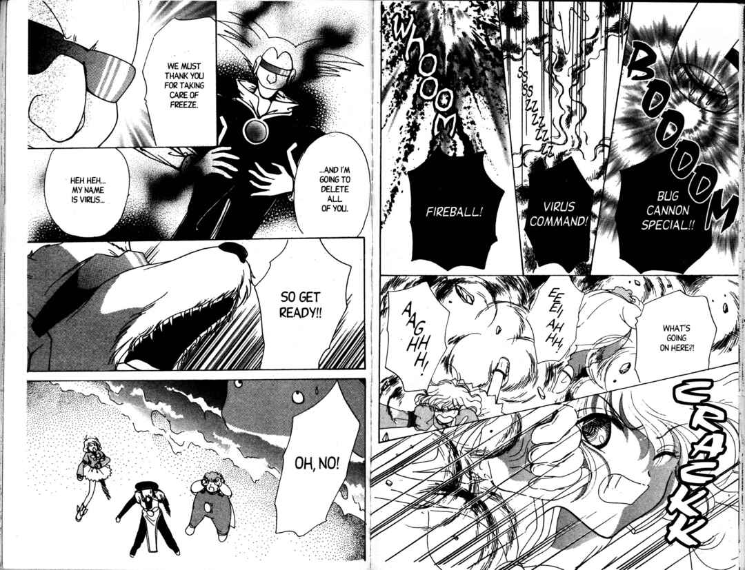 Page 45 Chapter 6 Corrector Yui