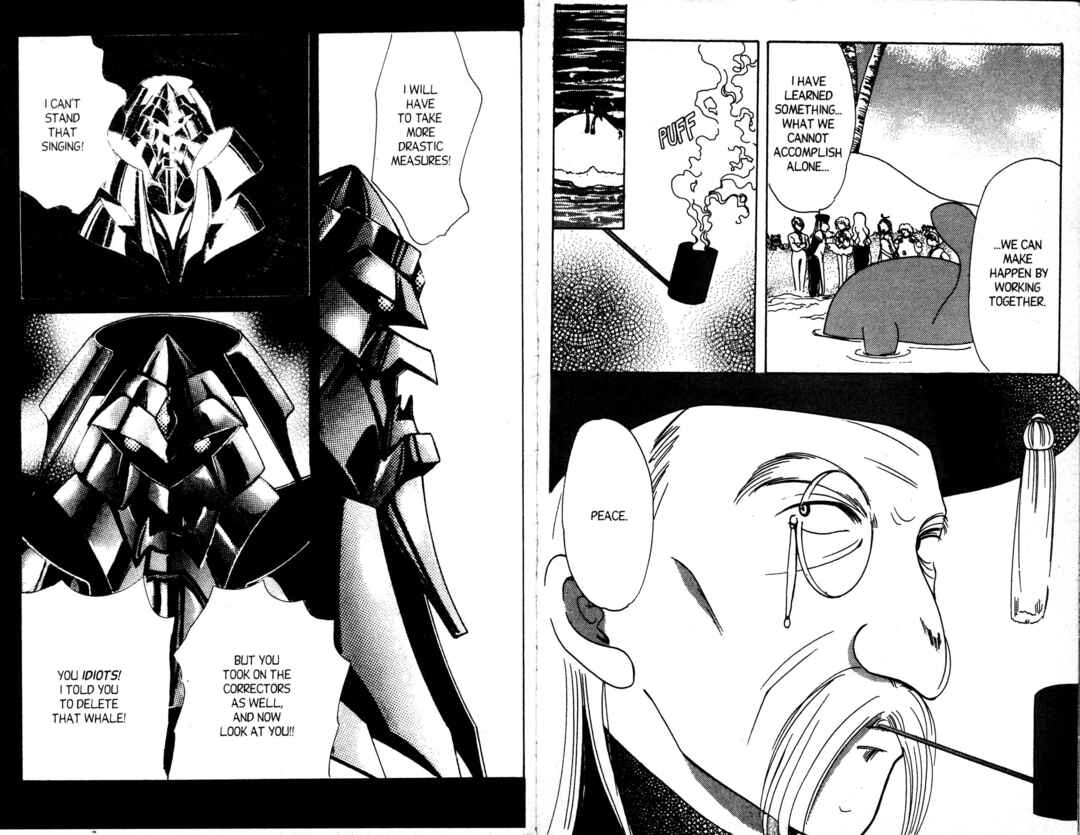 Page 56 Chapter 6 Corrector Yui