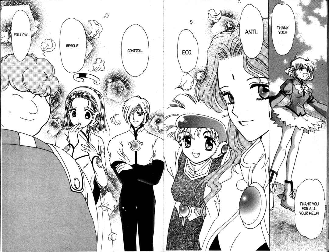 Page 57 Chapter 6 Corrector Yui