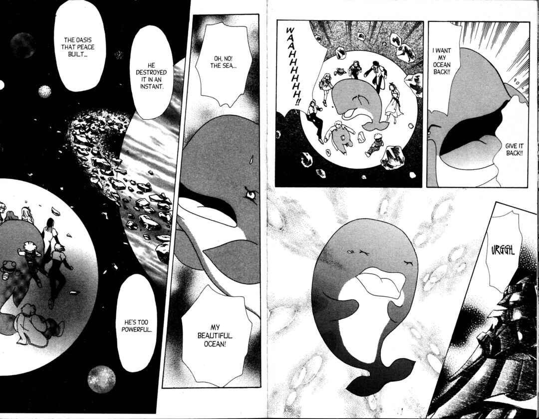 Page 62 Chapter 6 Corrector Yui