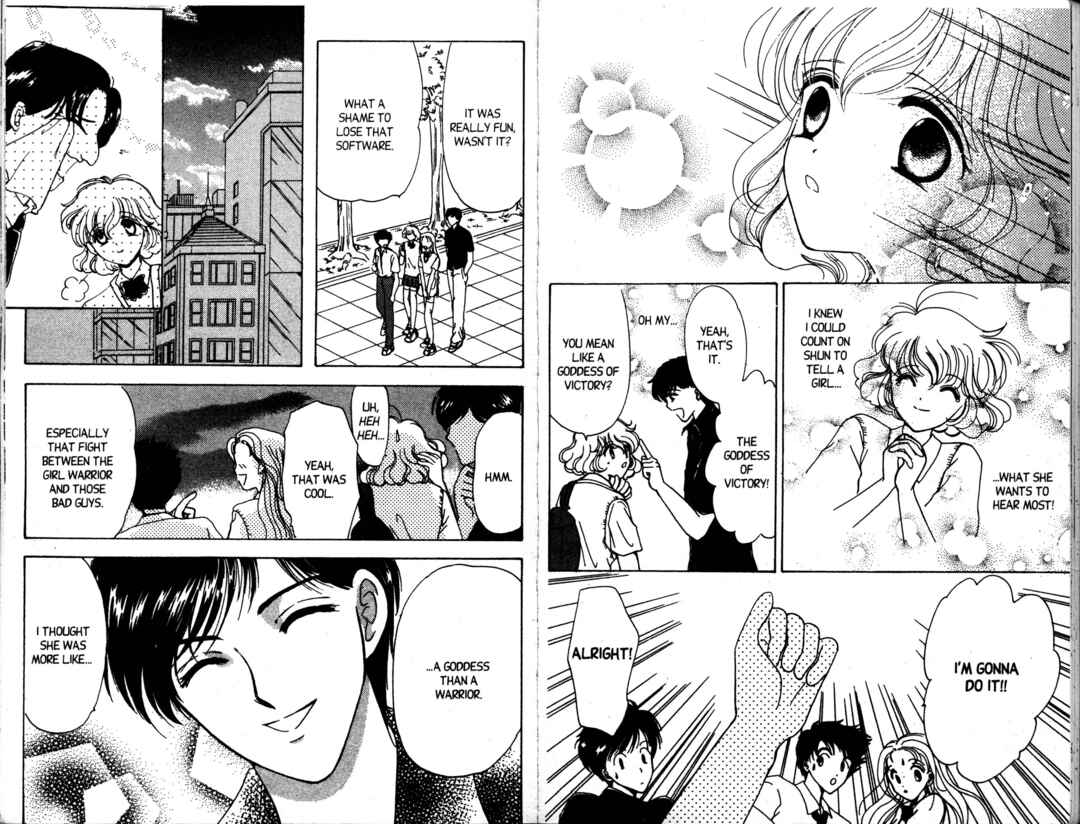 Page 71 Chapter 6 Corrector Yui