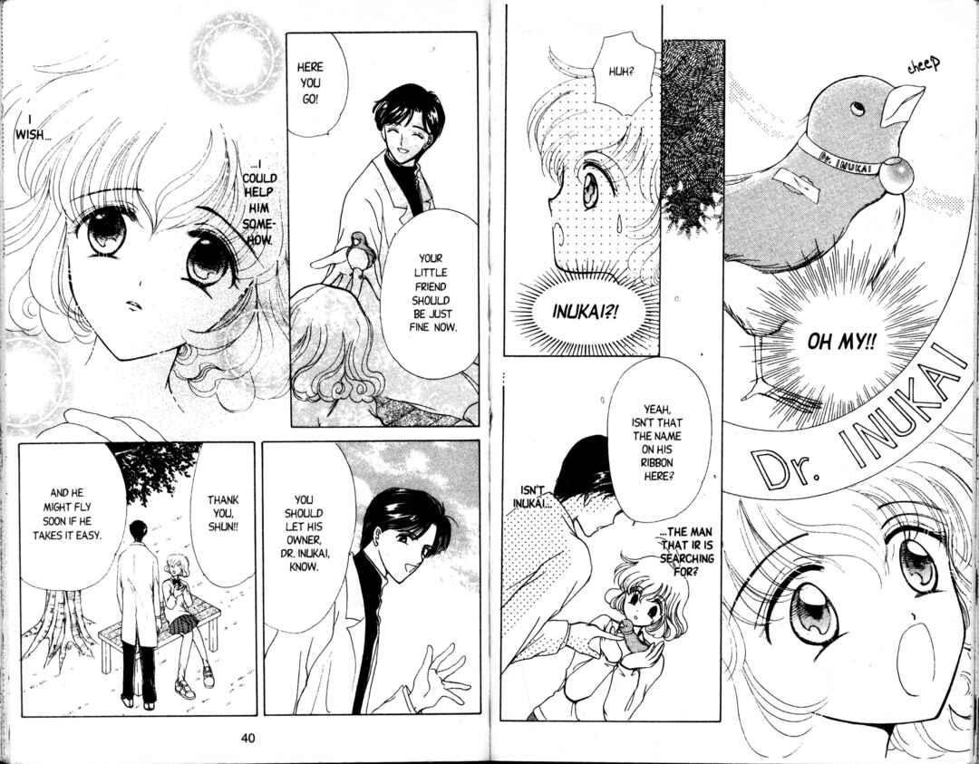 Page 26 Chapter 4 Corrector Yui