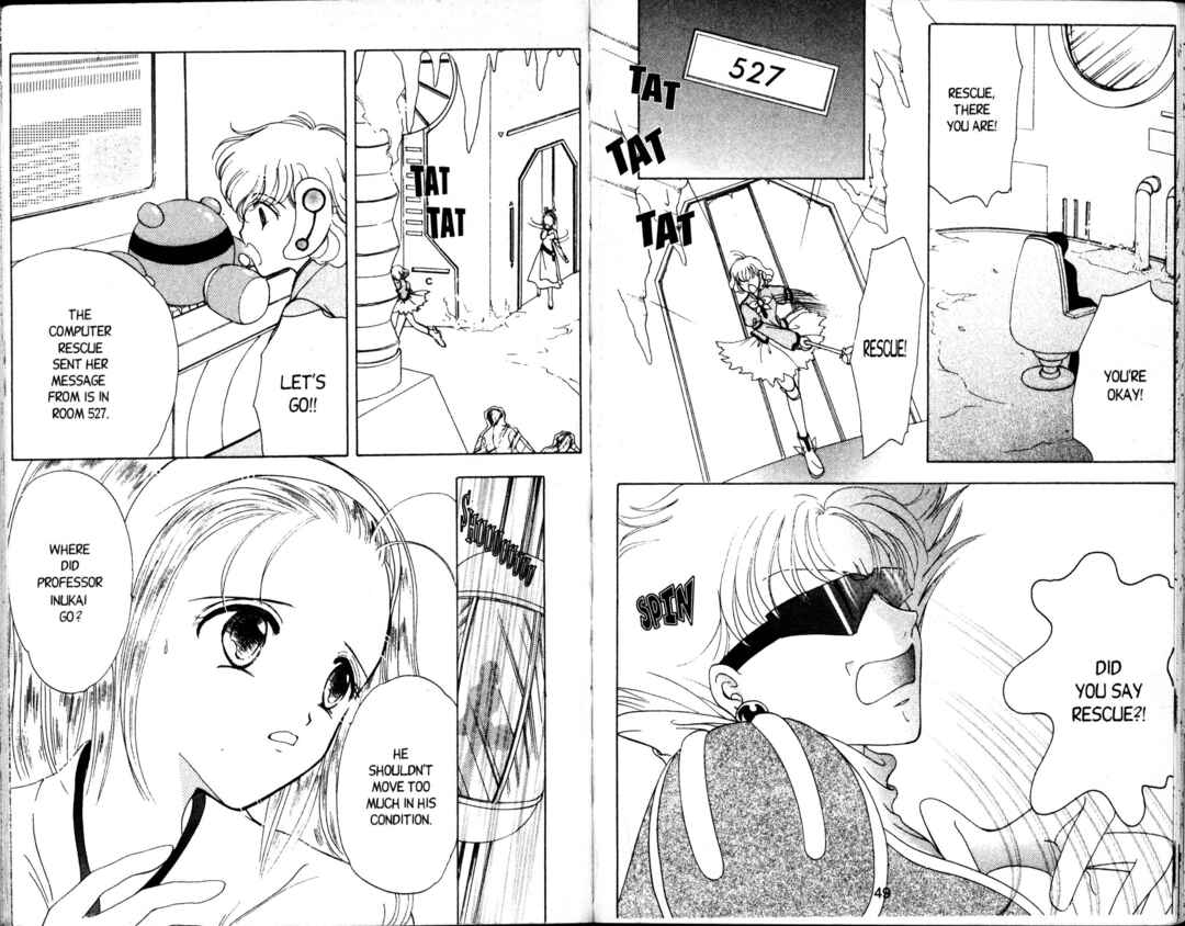 Page 30 Chapter 4 Corrector Yui