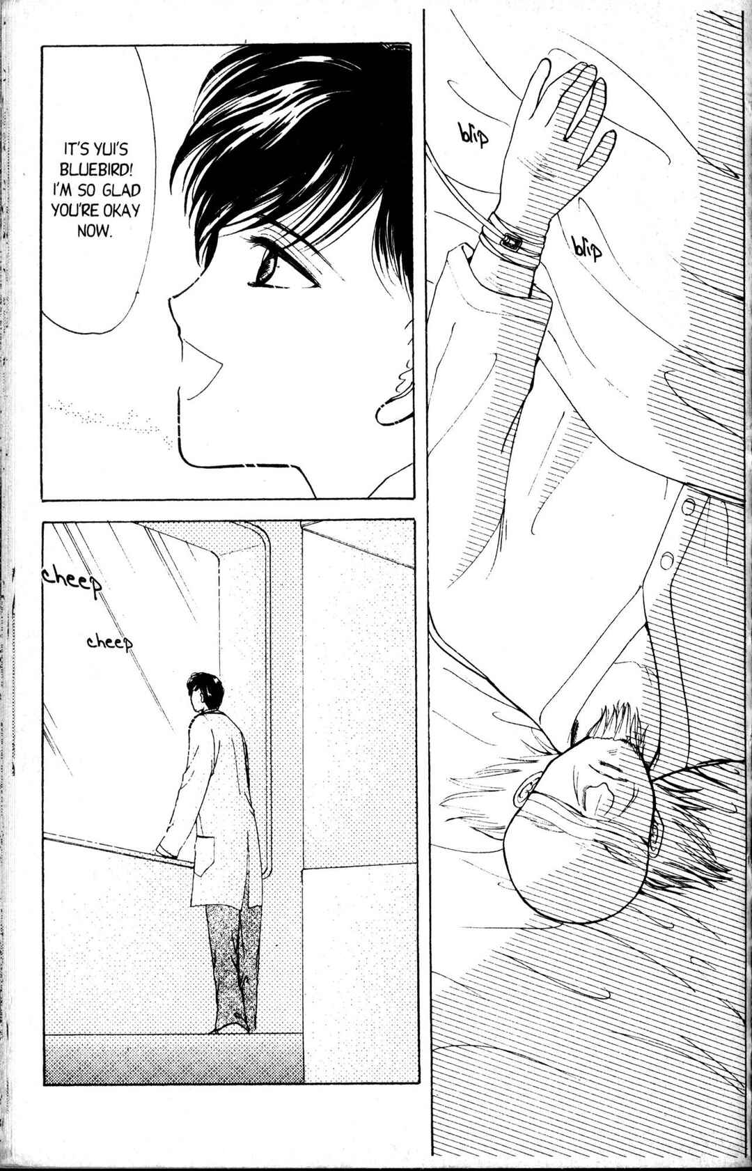 Page 49 Chapter 4 Corrector Yui