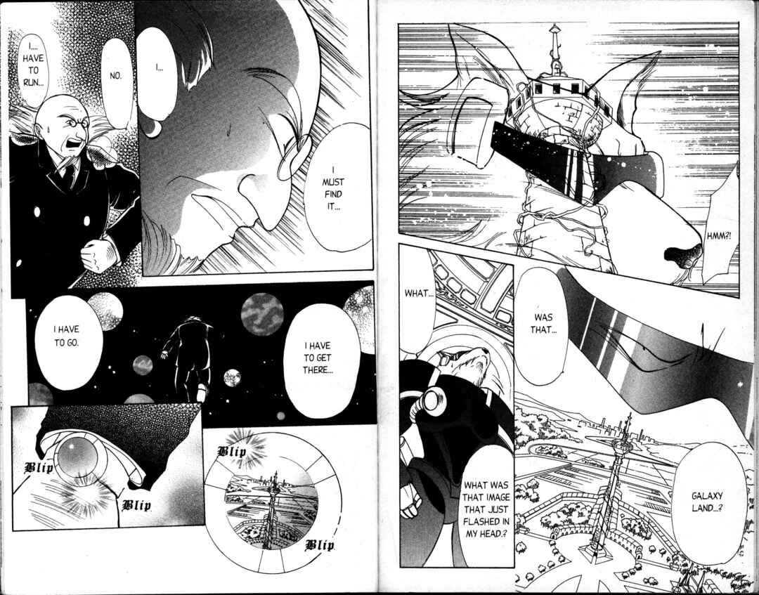 Page 17 Chapter 8 Corrector Yui