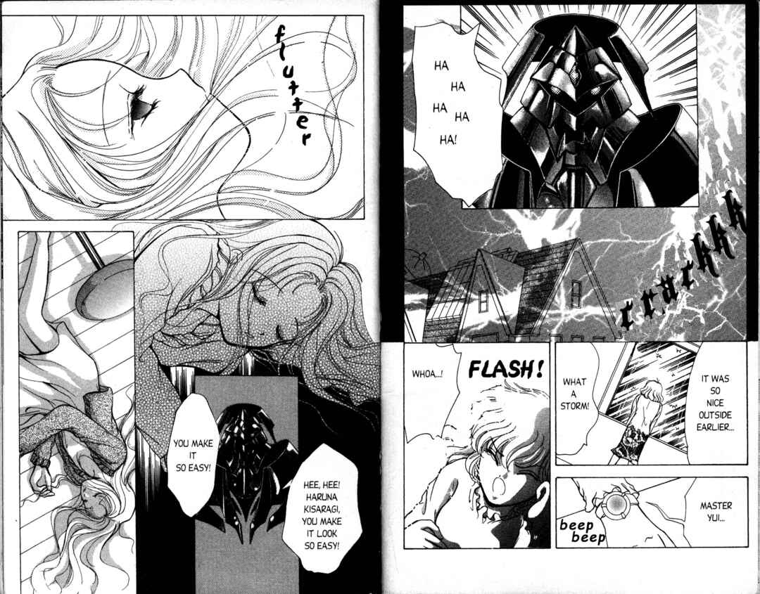 Page 21 Chapter 8 Corrector Yui