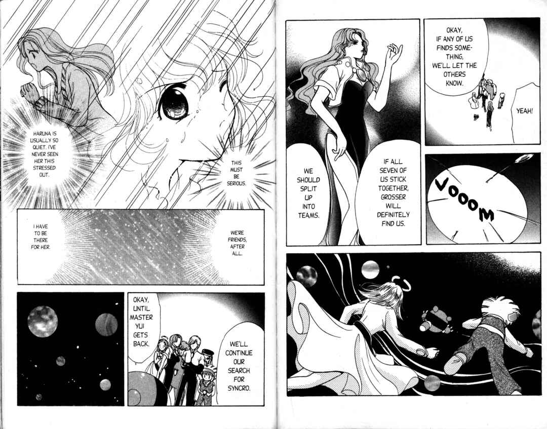 Page 24 Chapter 8 Corrector Yui