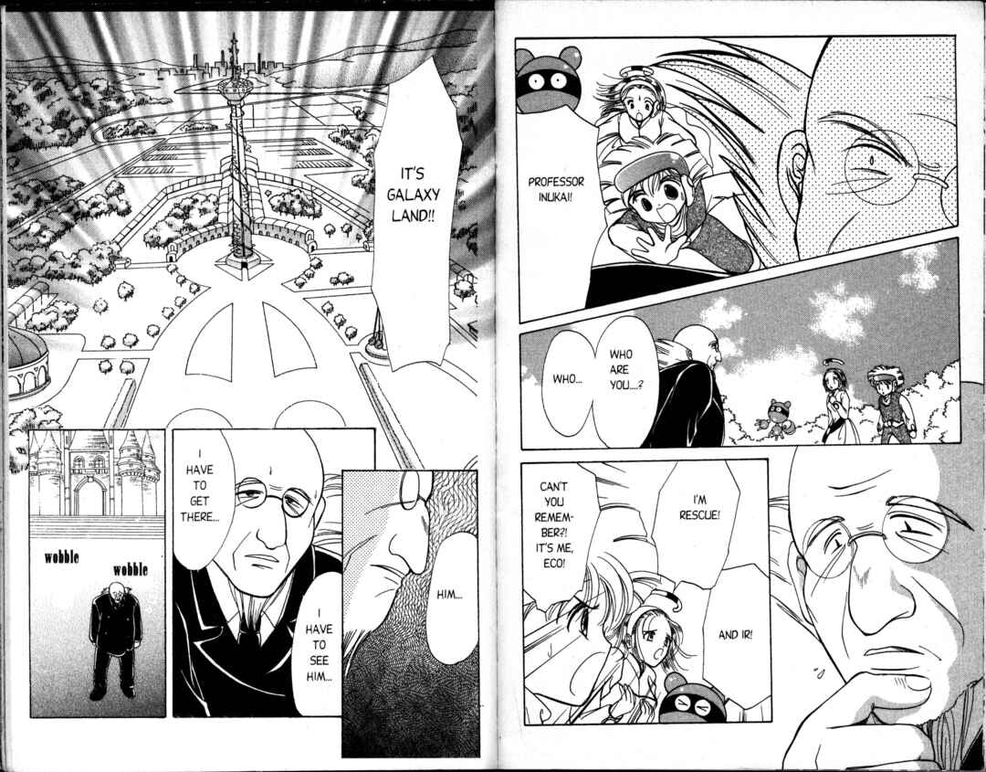 Page 27 Chapter 8 Corrector Yui