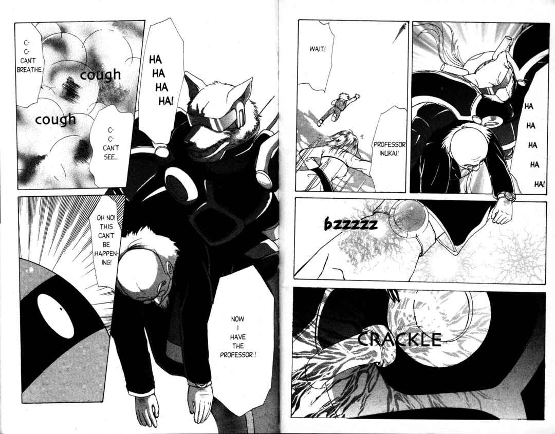 Page 31 Chapter 8 Corrector Yui