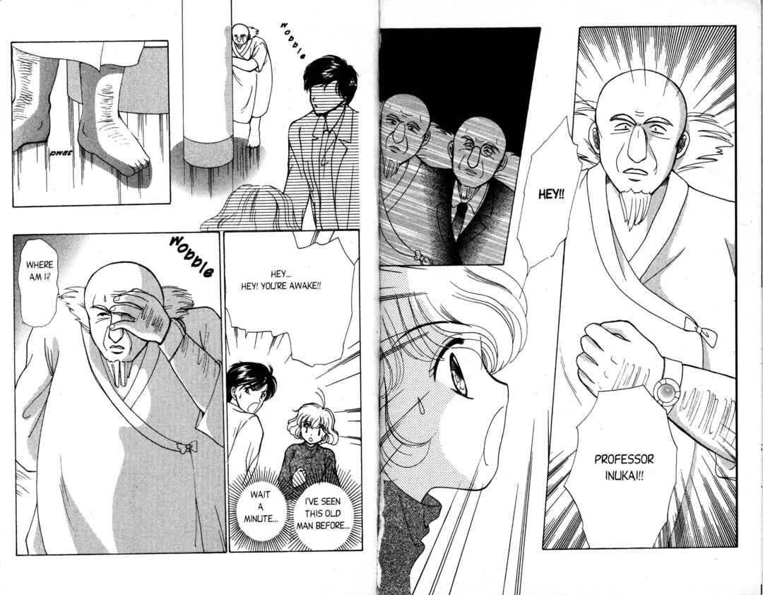 Page 41 Chapter 8 Corrector Yui