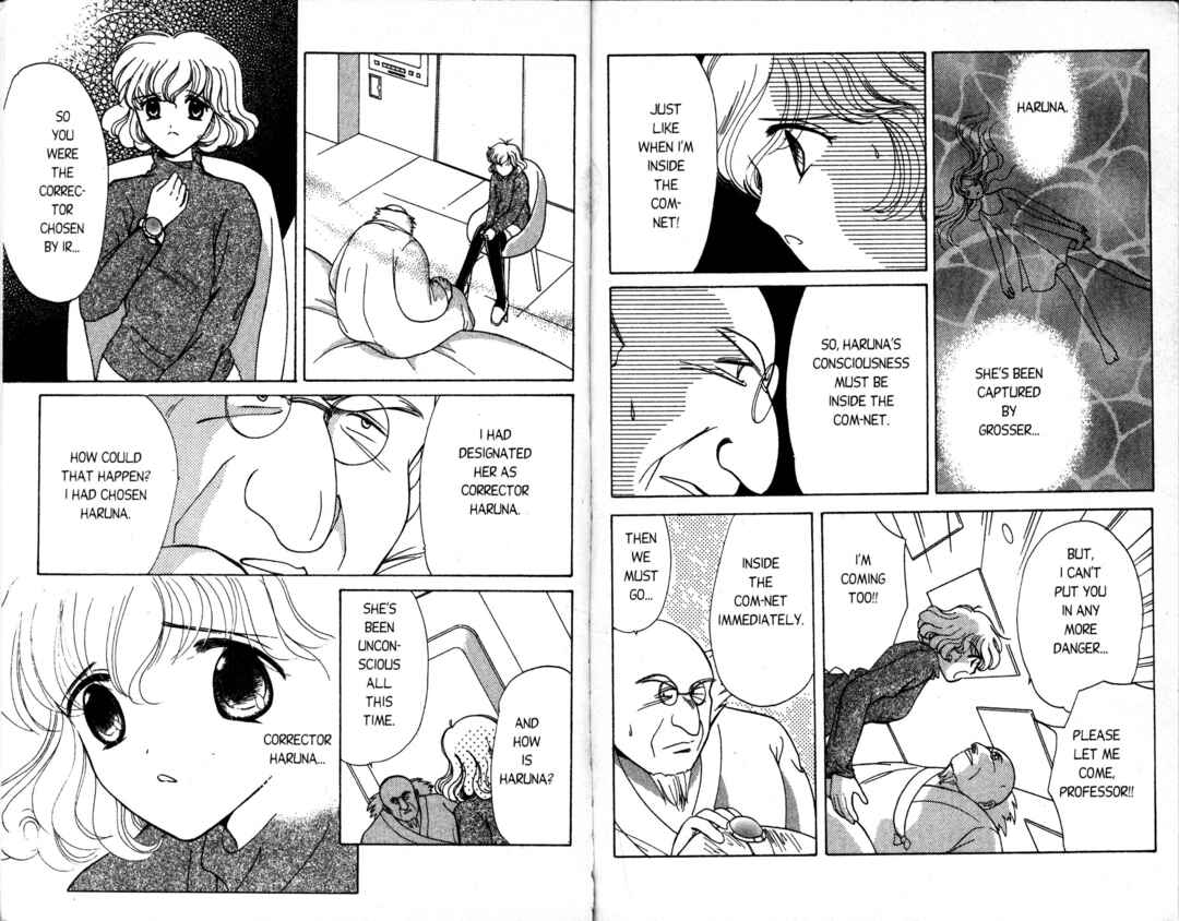 Page 43 Chapter 8 Corrector Yui