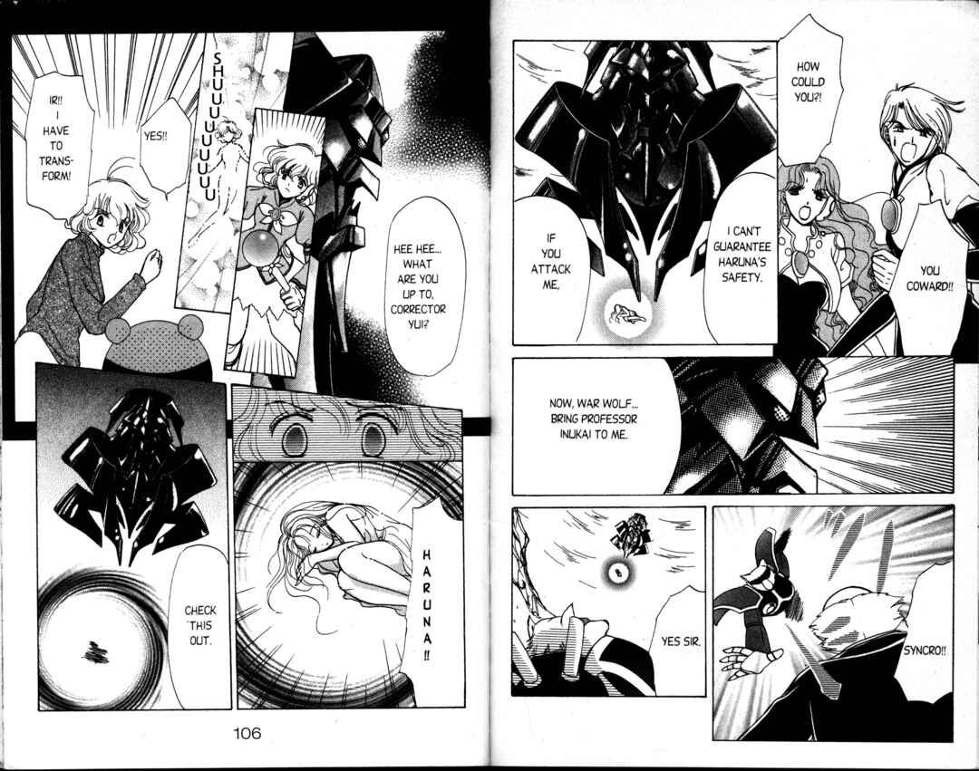 Page 58 Chapter 8 Corrector Yui