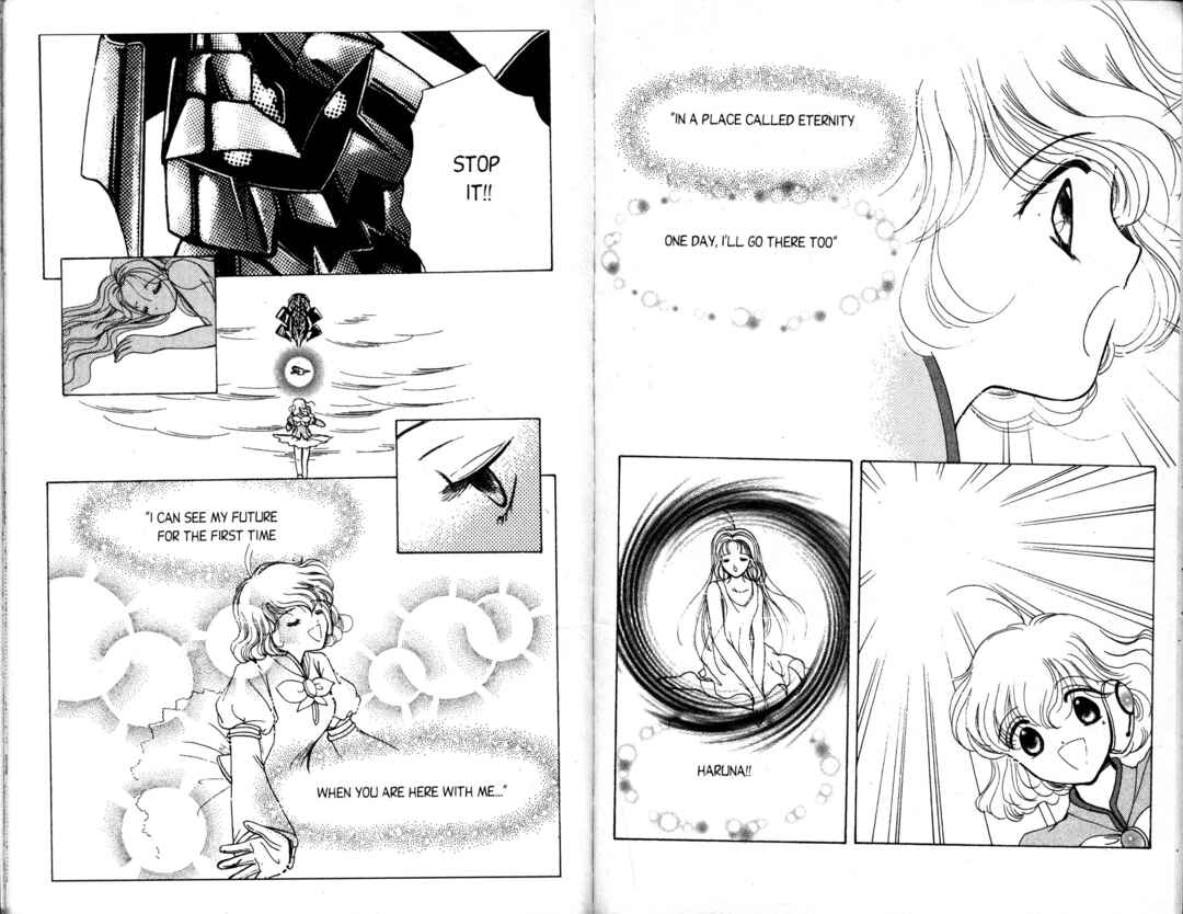 Page 63 Chapter 8 Corrector Yui