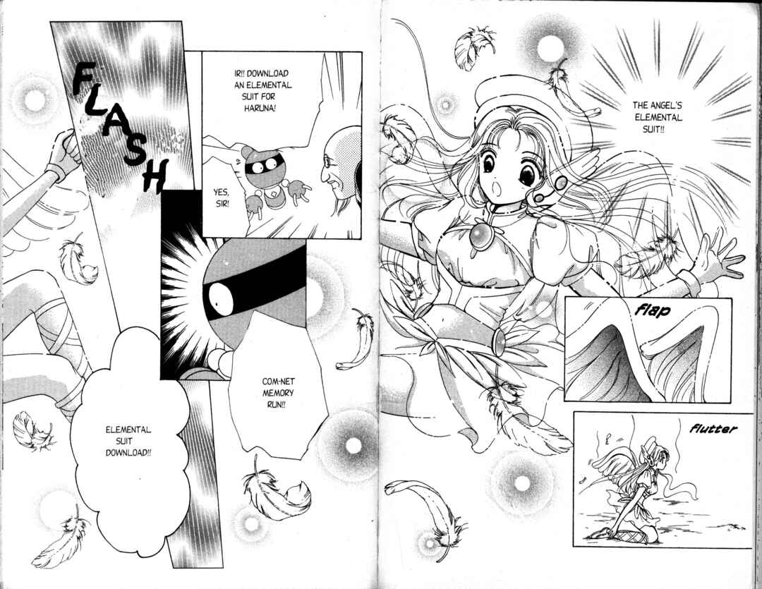 Page 65 Chapter 8 Corrector Yui