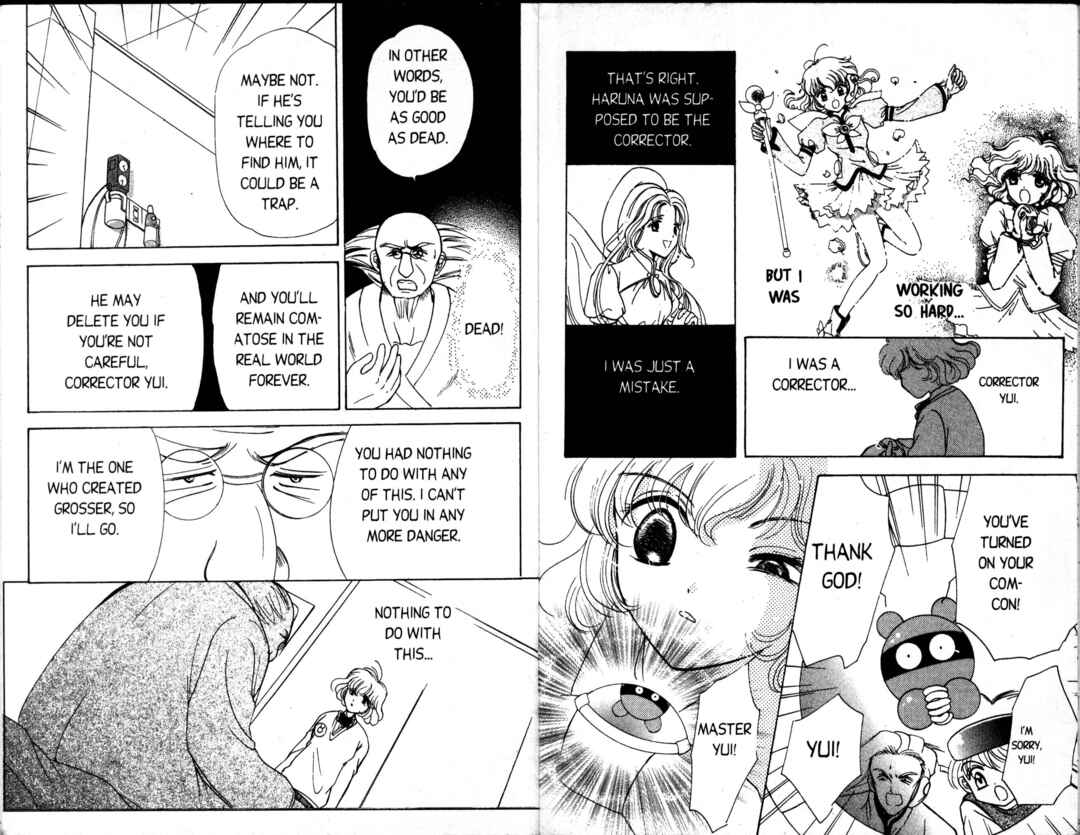 Page 14 Chapter 10 Corrector Yui