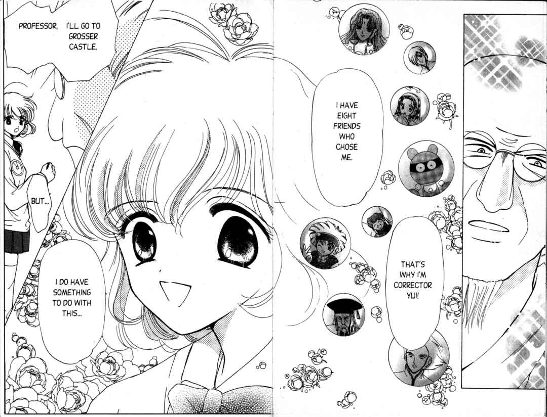 Page 16 Chapter 10 Corrector Yui