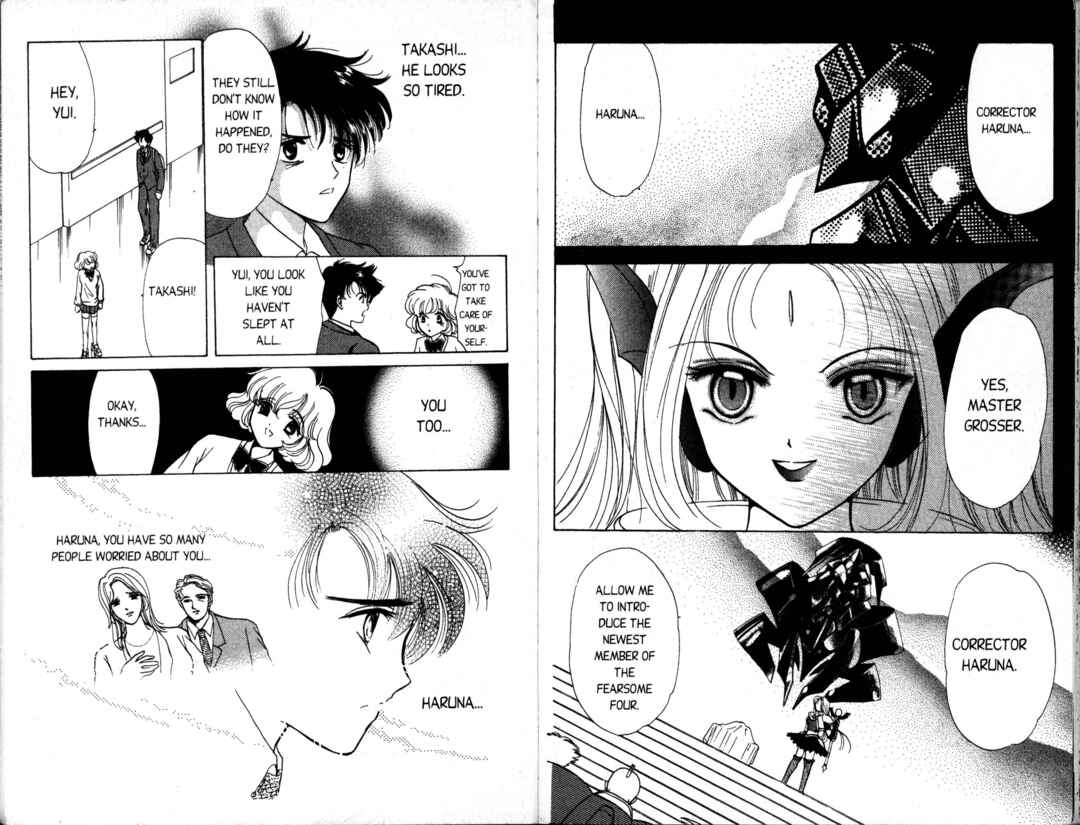 Page 19 Chapter 10 Corrector Yui