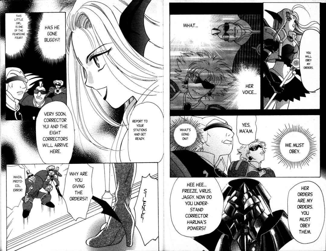 Page 20 Chapter 10 Corrector Yui