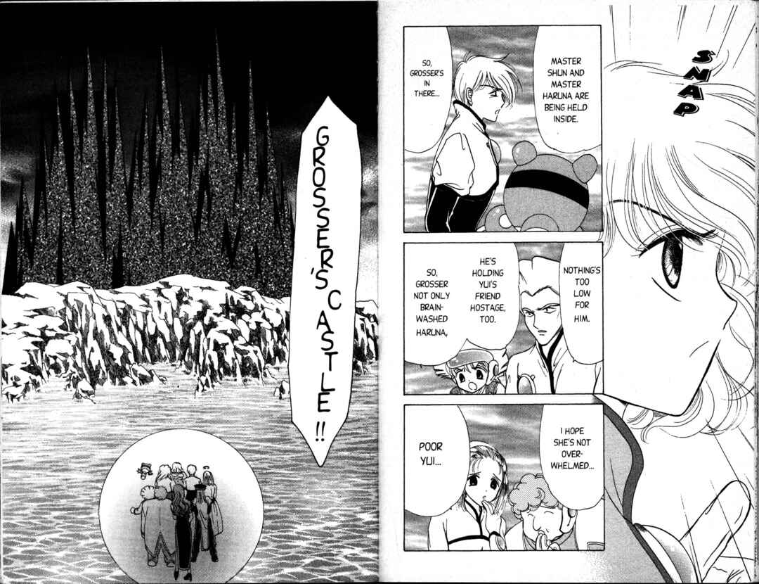Page 26 Chapter 10 Corrector Yui
