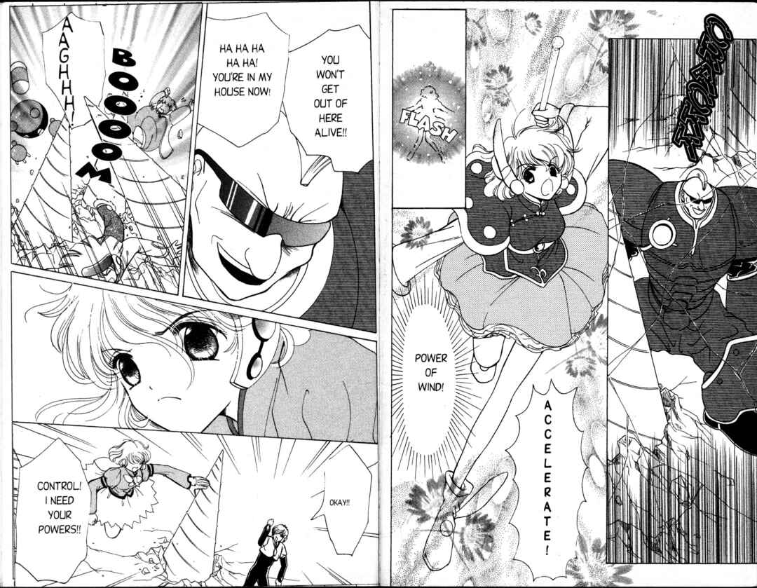 Page 31 Chapter 10 Corrector Yui