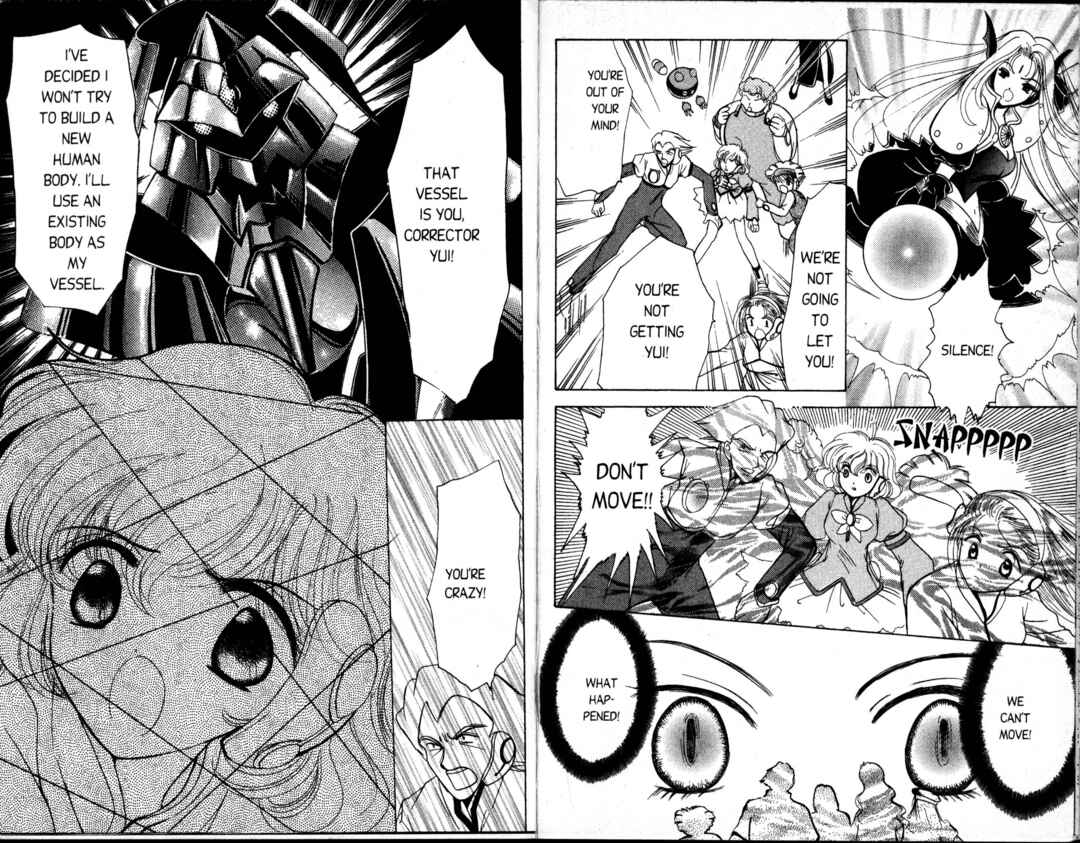 Page 42 Chapter 10 Corrector Yui