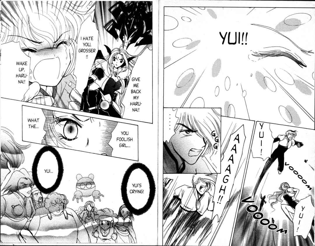 Page 45 Chapter 10 Corrector Yui