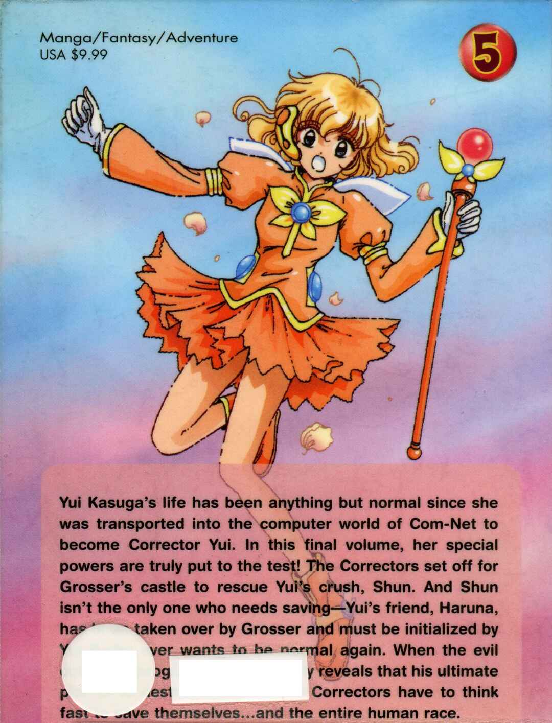 Page 5 Chapter 10 Corrector Yui
