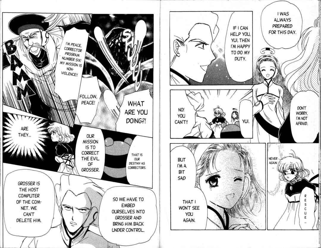 Page 57 Chapter 10 Corrector Yui