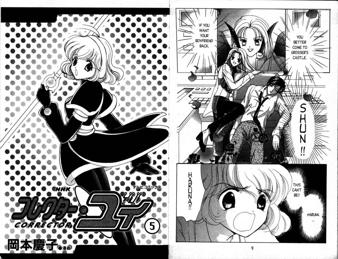 Page 9 Chapter 10 Corrector Yui