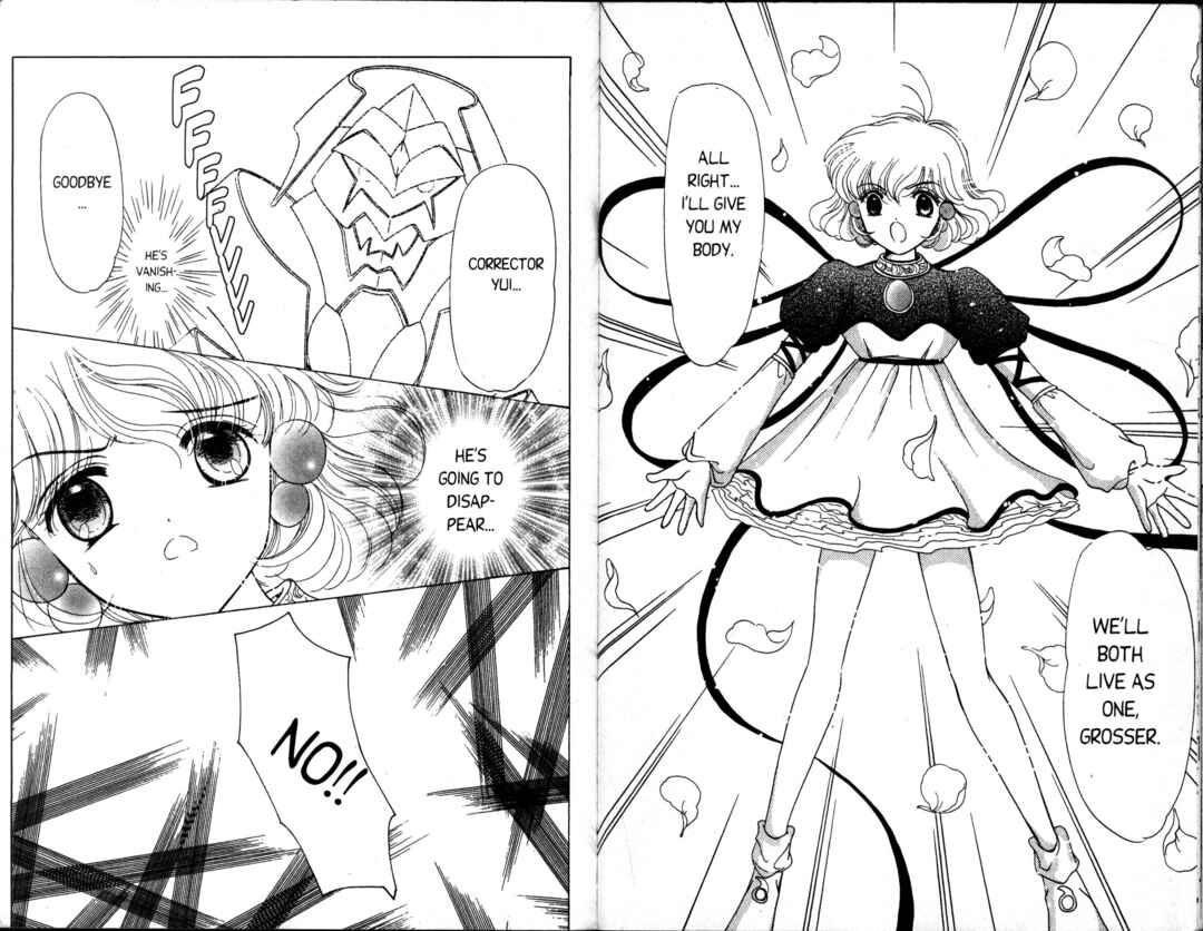 Page 10 Chapter 11 Corrector Yui
