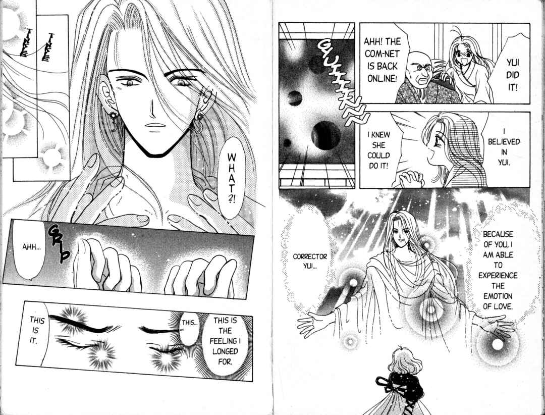 Page 15 Chapter 11 Corrector Yui