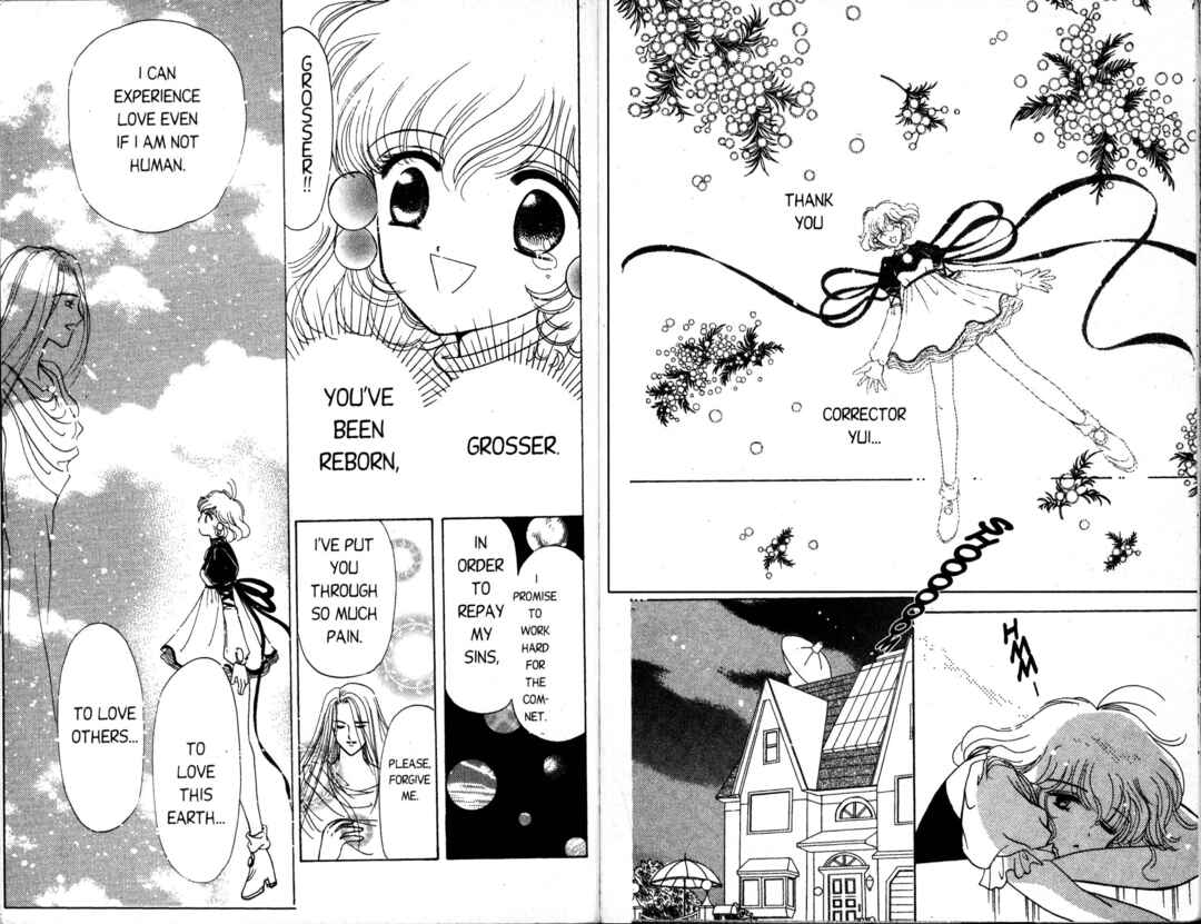 Page 16 Chapter 11 Corrector Yui