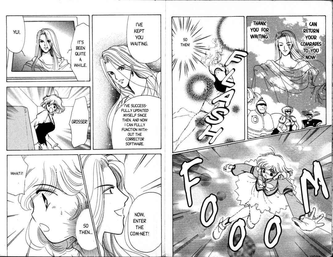 Page 21 Chapter 11 Corrector Yui