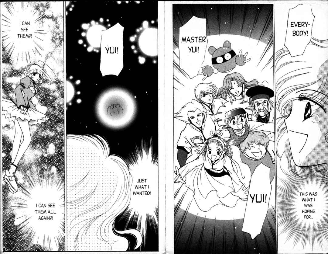 Page 22 Chapter 11 Corrector Yui