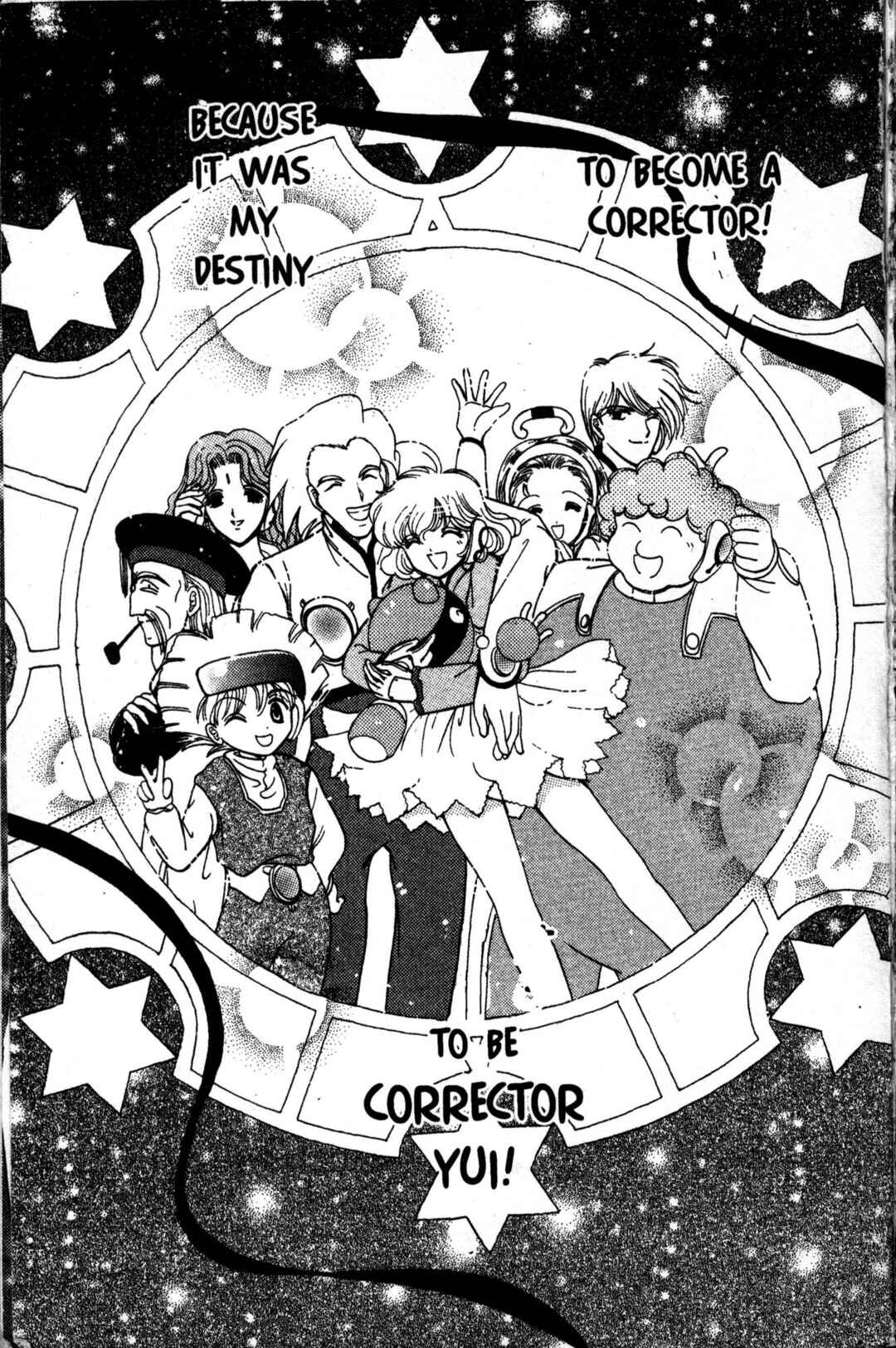 Page 24 Chapter 11 Corrector Yui