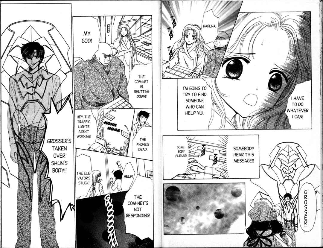 Page 4 Chapter 11 Corrector Yui
