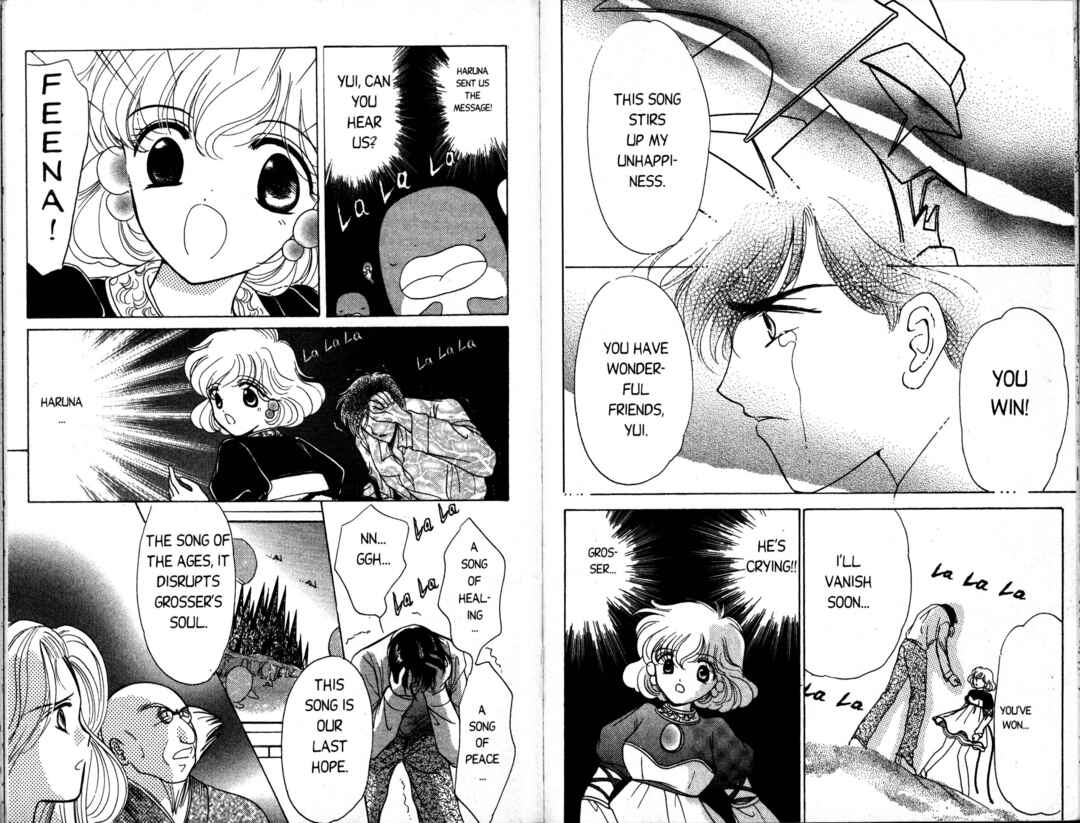 Page 8 Chapter 11 Corrector Yui