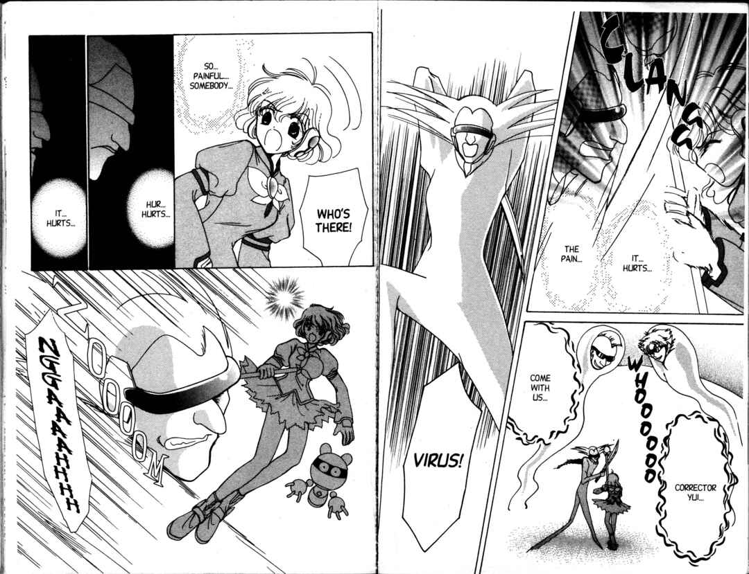 Page 13 Chapter 7 Corrector Yui