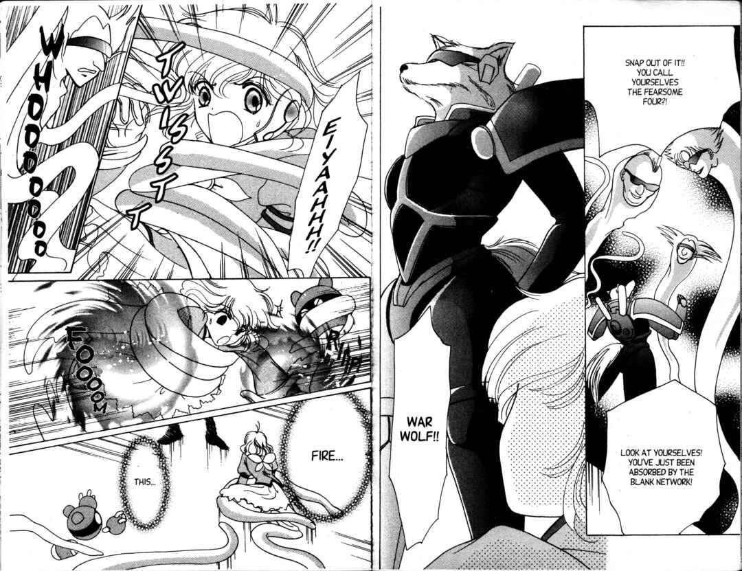 Page 14 Chapter 7 Corrector Yui