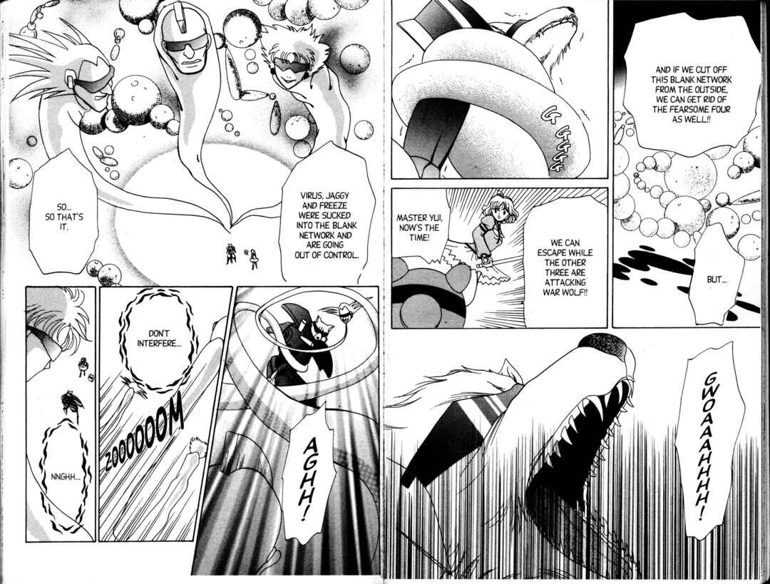 Page 15 Chapter 7 Corrector Yui