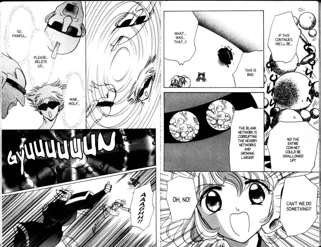 Page 17 Chapter 7 Corrector Yui