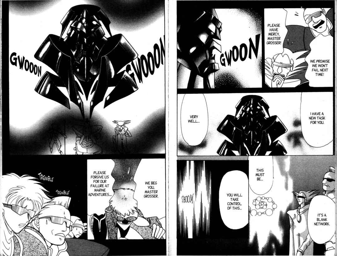 Page 2 Chapter 7 Corrector Yui