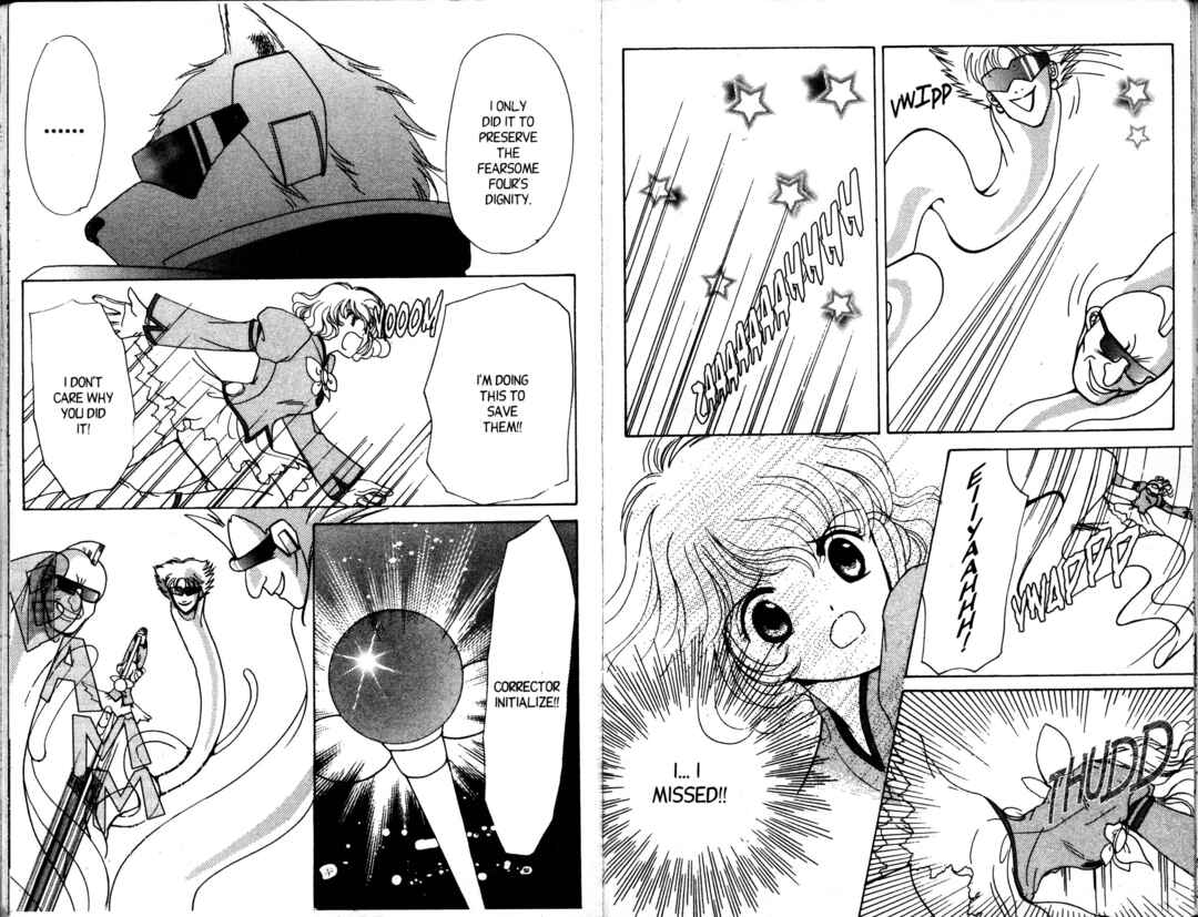 Page 20 Chapter 7 Corrector Yui