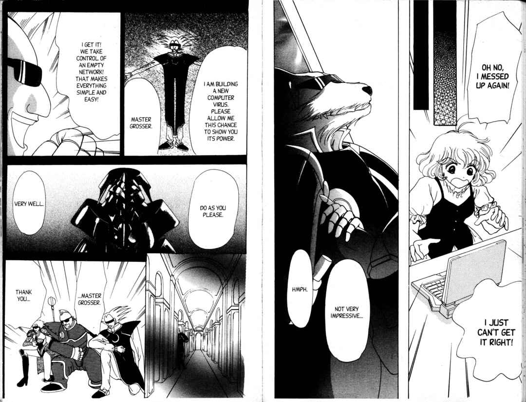 Page 3 Chapter 7 Corrector Yui