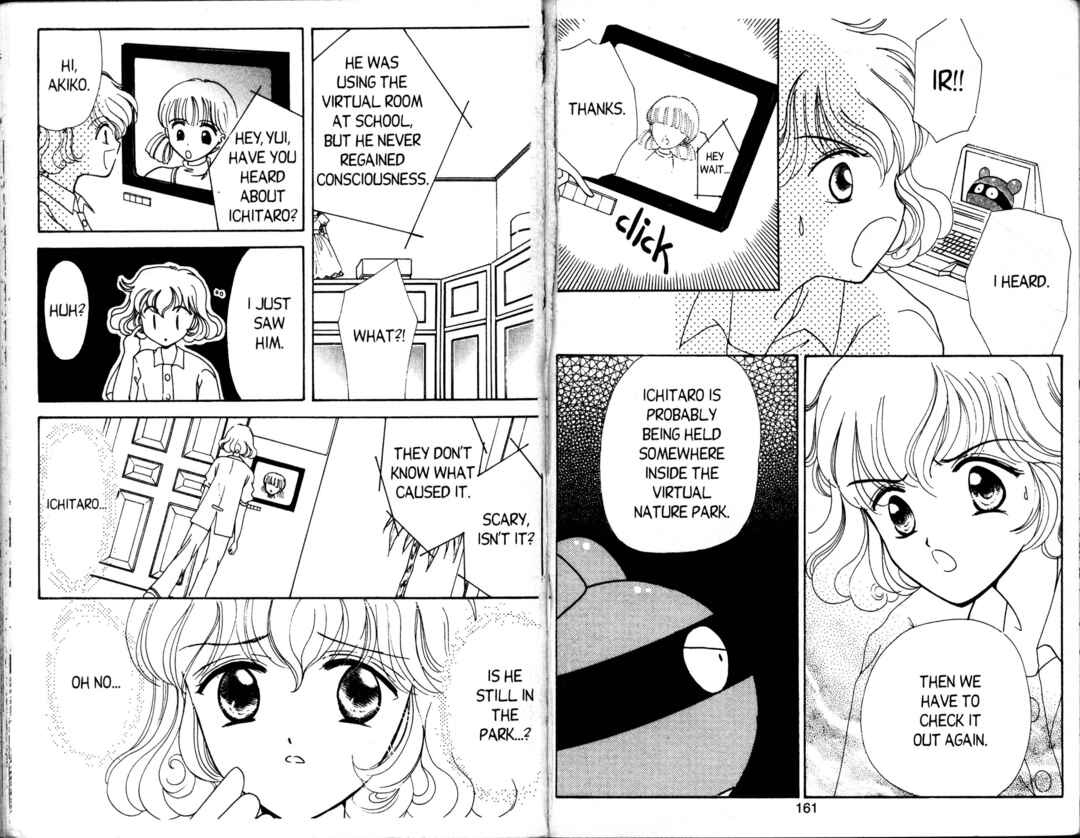 Page 10 Chapter 3 Corrector Yui